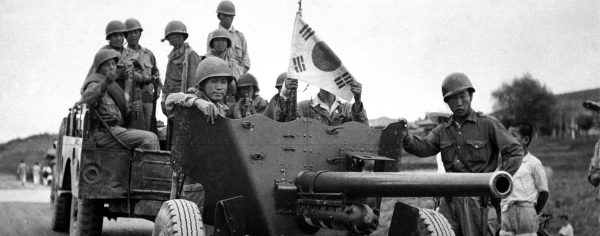 The Korean War