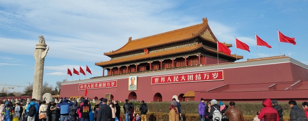 The Silk Roads in China