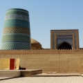 The Golden Journey to Samarkand Tour Images - September 2019 - click here to read more