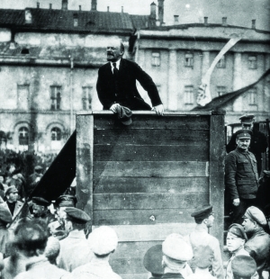 Lenin & Trotsky (later removed from this photo) Sverdlov Sq 
