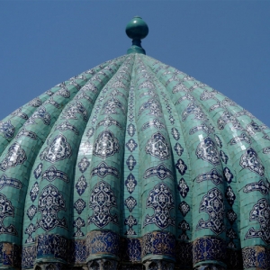 The Golden Journey to Samarkand