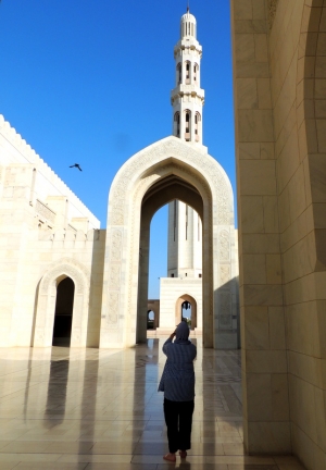 The Oman Experience