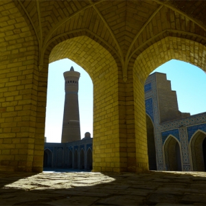 The Golden Journey to Samarkand