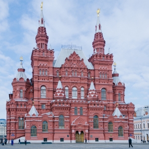 Moscow Historical Museum