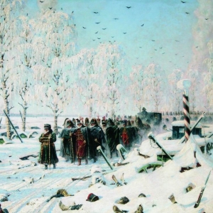 Napoleon 1812