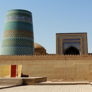 The Golden Journey to Samarkand