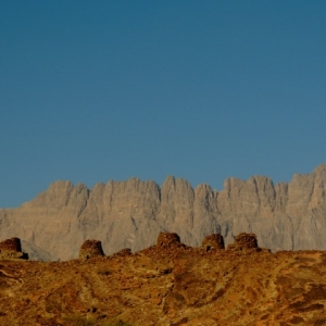 The Oman Experience