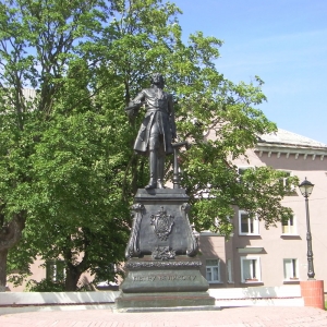 Baltiysk Peter The Great Statue