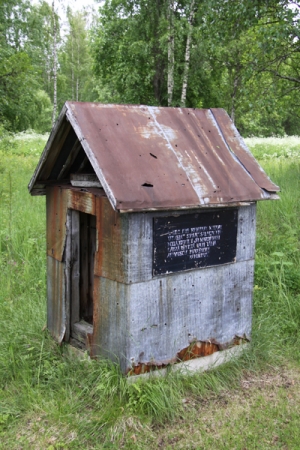The only structure that survived in Suomussalami 1939-40