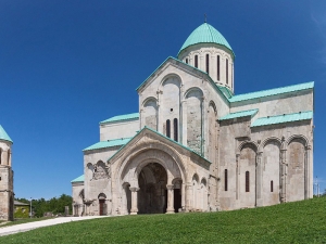 Bagrati Cathedral