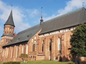 Dom Cathedral