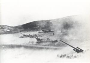 INationalist 155mm batteries