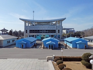 DMZ Korea