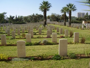 British War Cemetery in Be'er Sheva