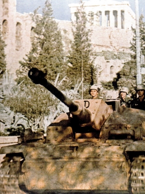 Operation Marita