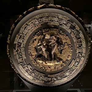 Philip II of Macedon Armour