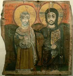 Ancient Egypts Hidden Treasures