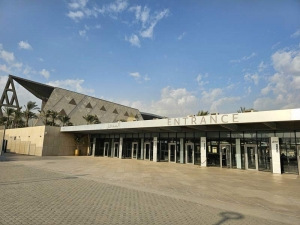 Egypt's Best Museums