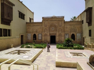Egypt's Best Museums